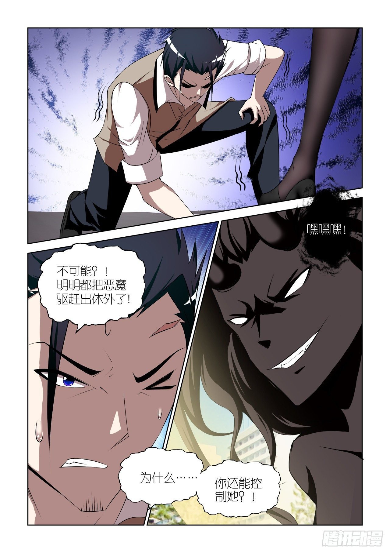 040