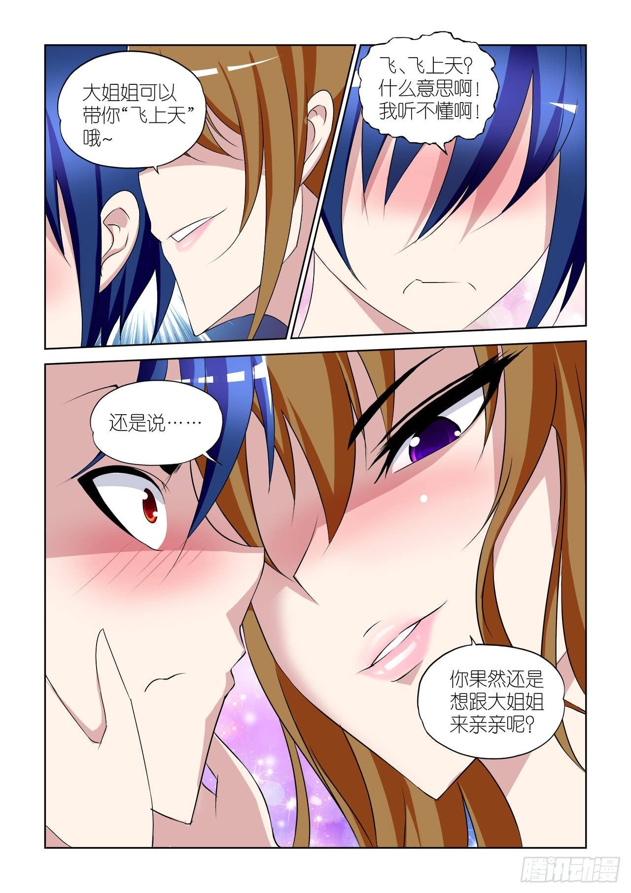 040