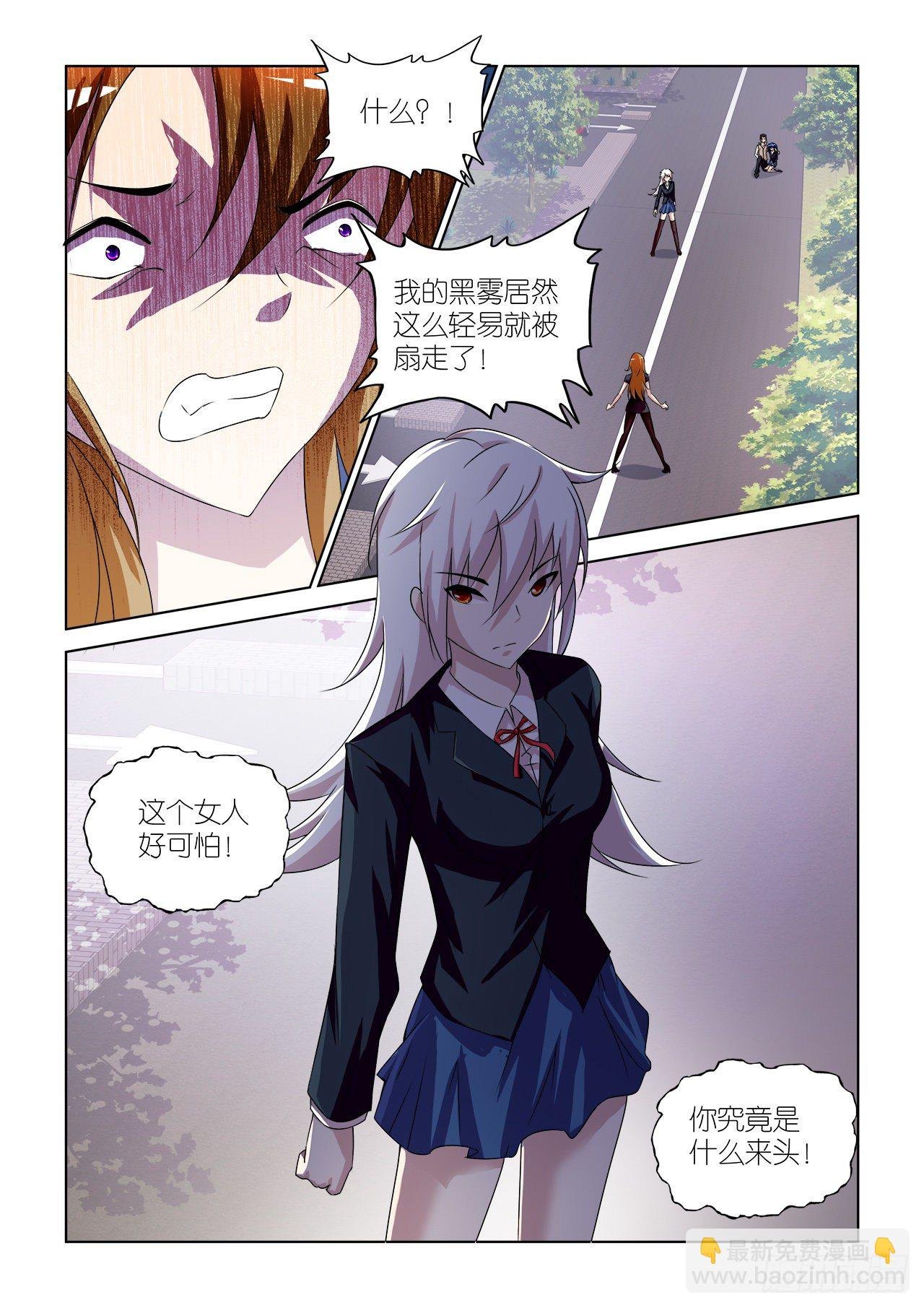 041