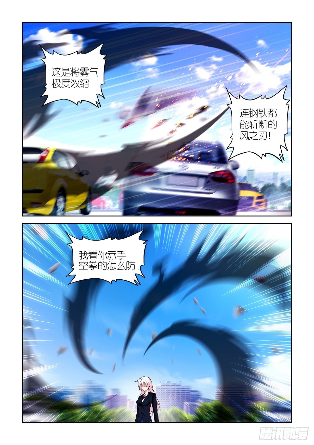 041