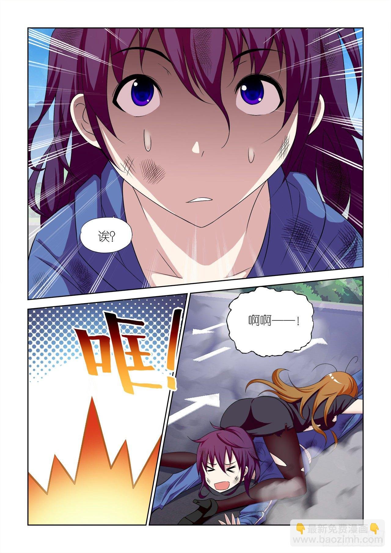 041