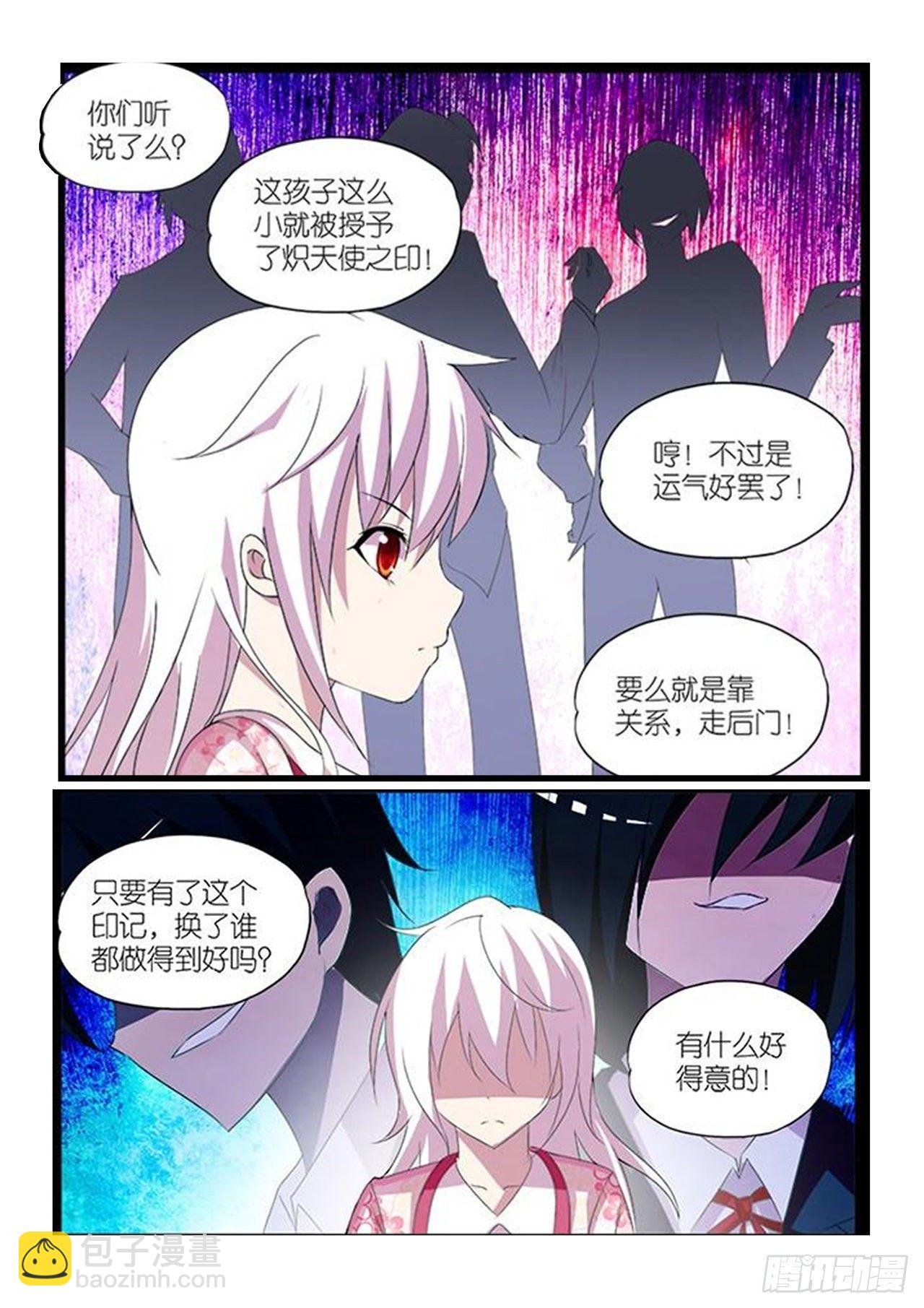 042
