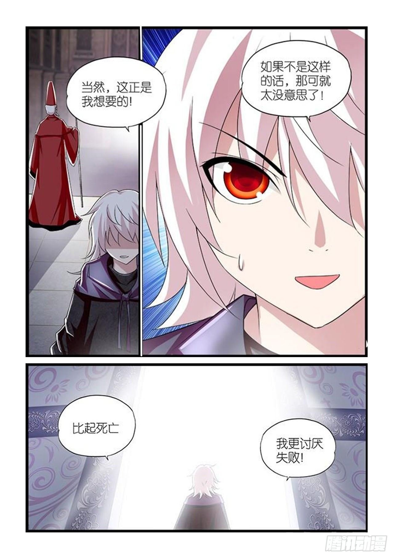 042
