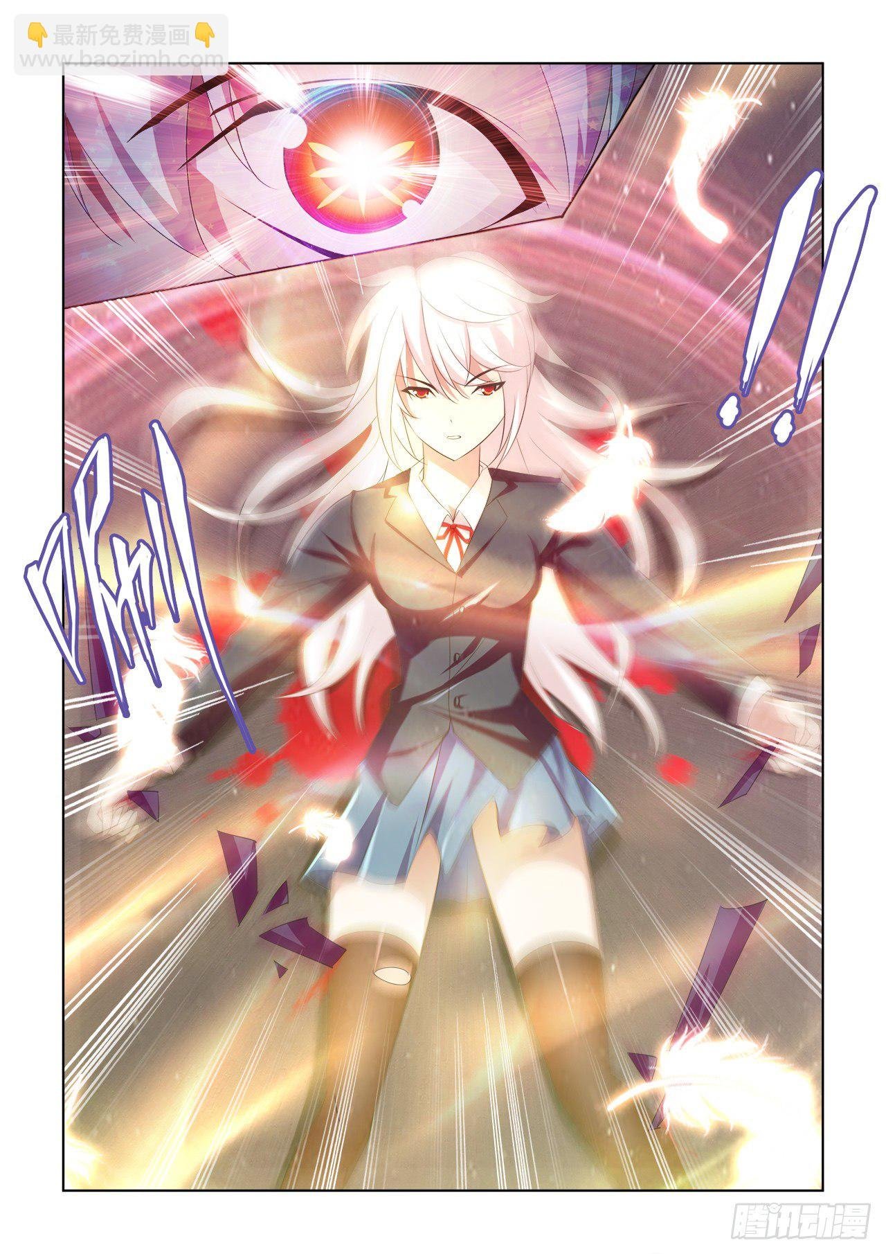 043