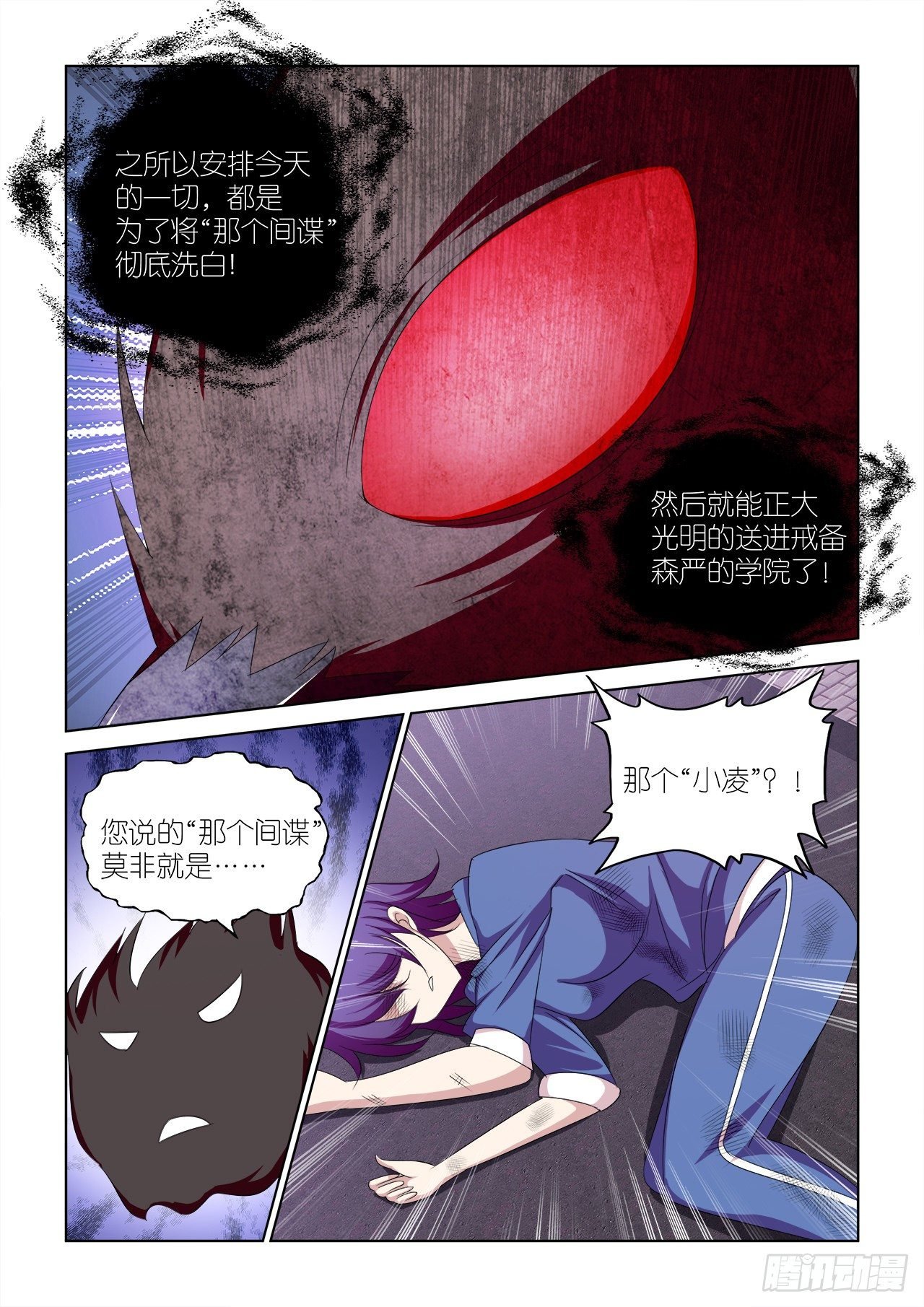 043