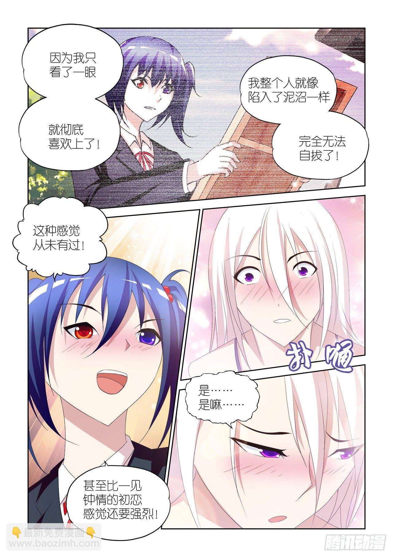 045