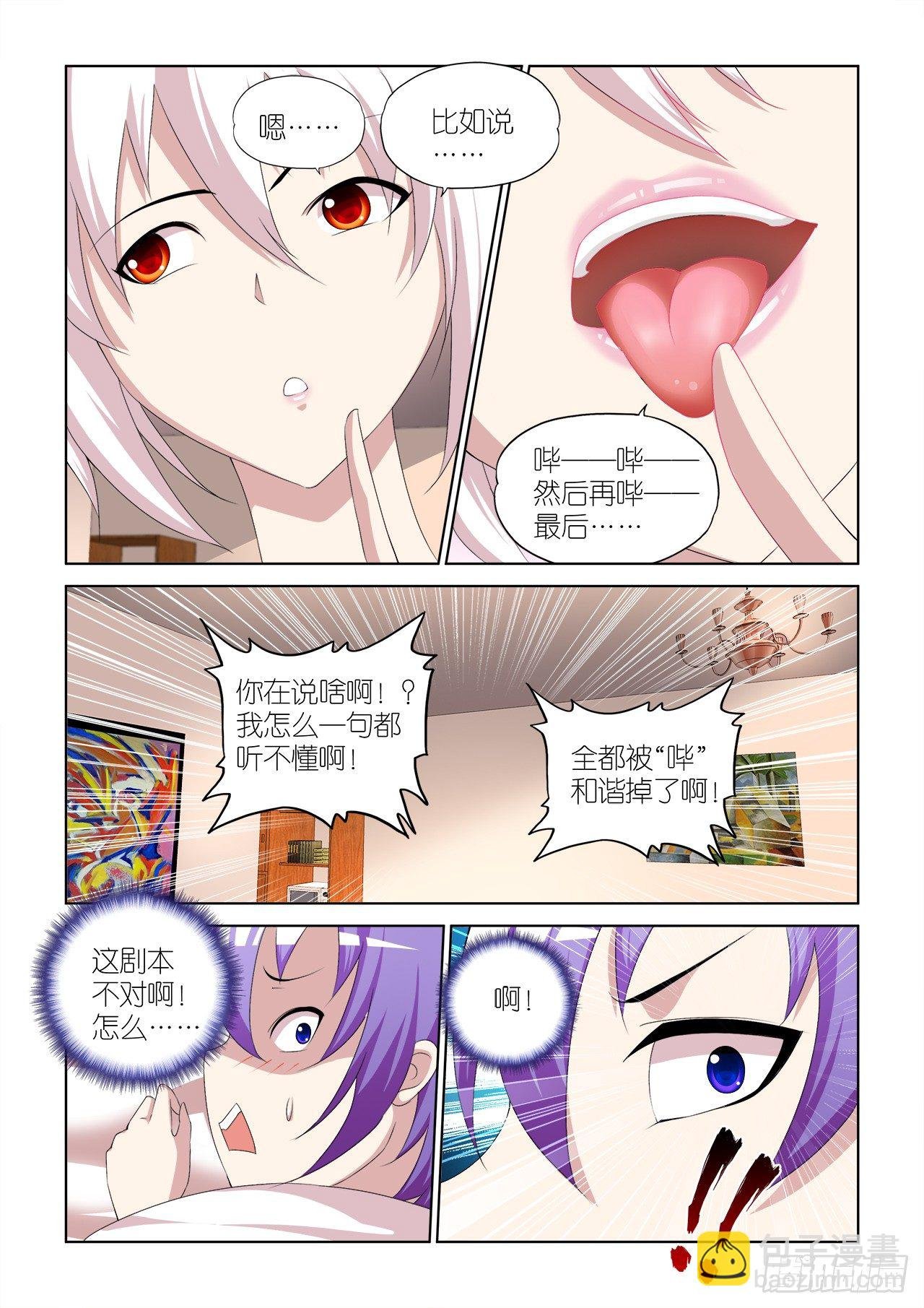 048