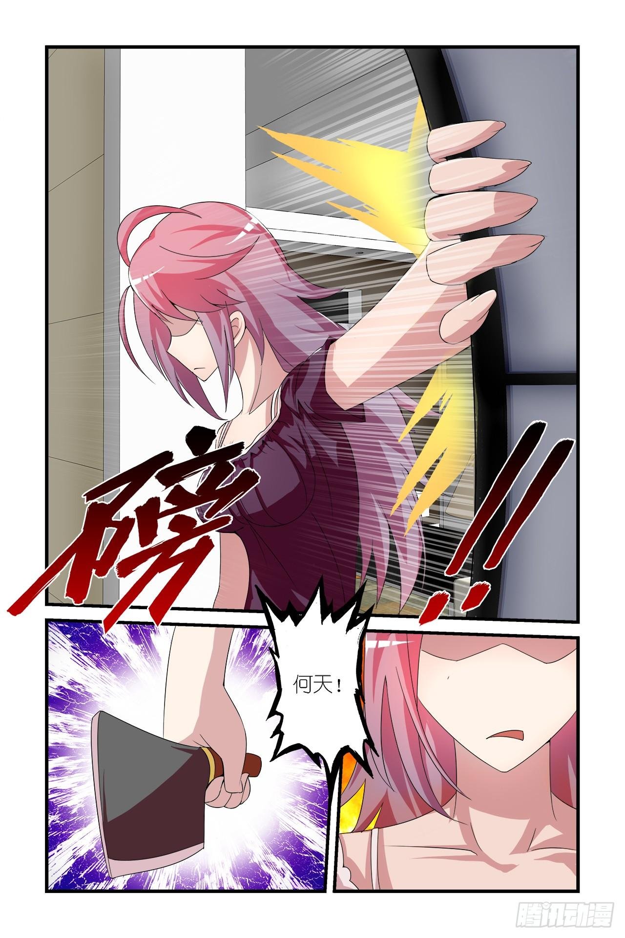 005