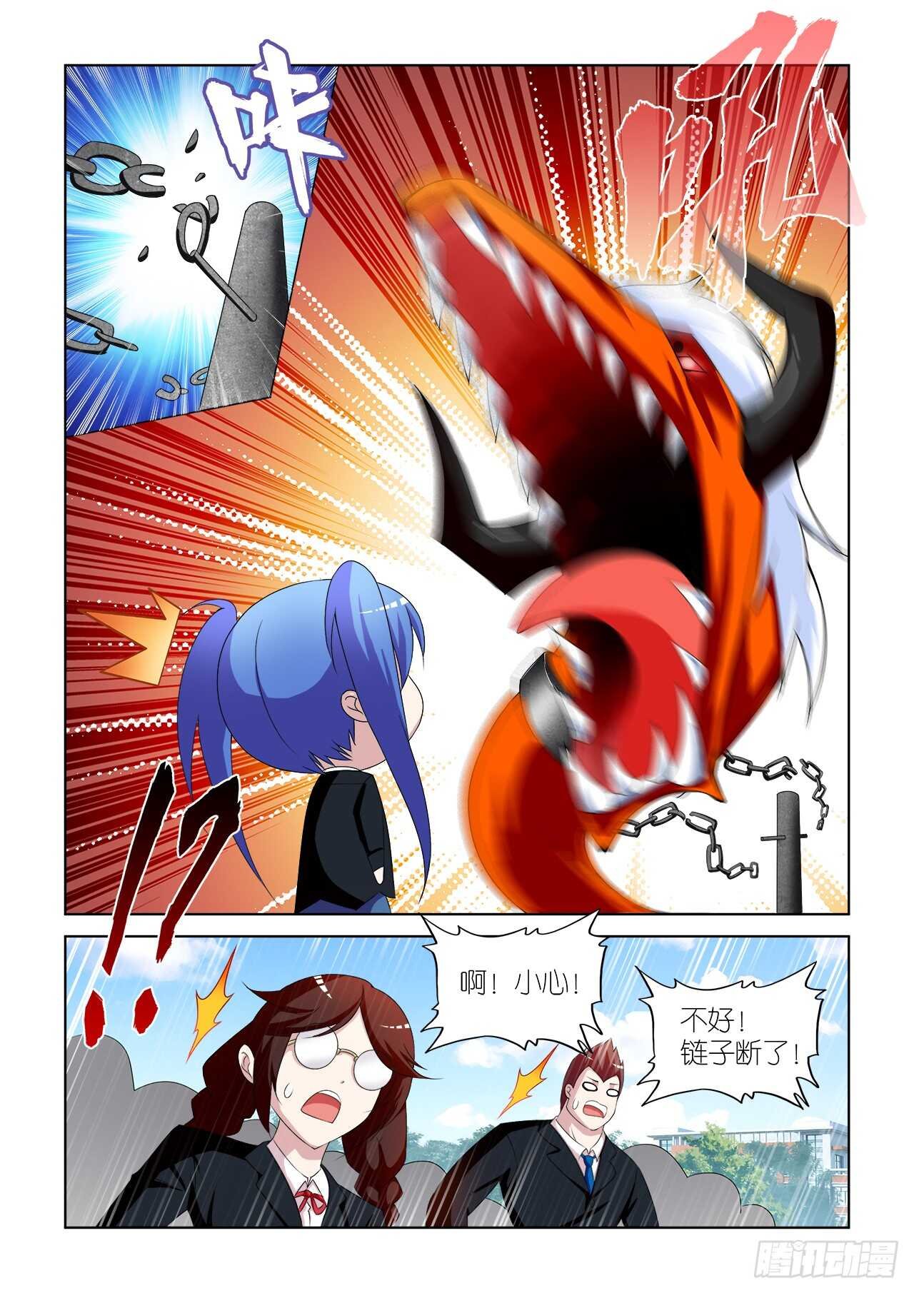 051