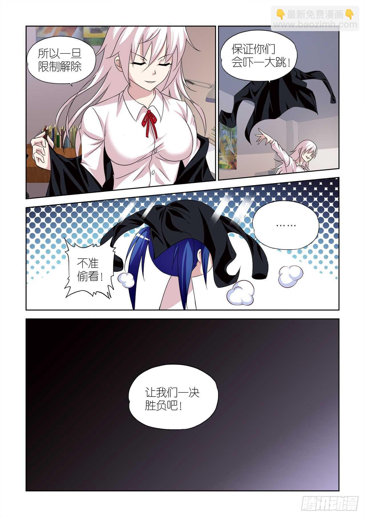 054