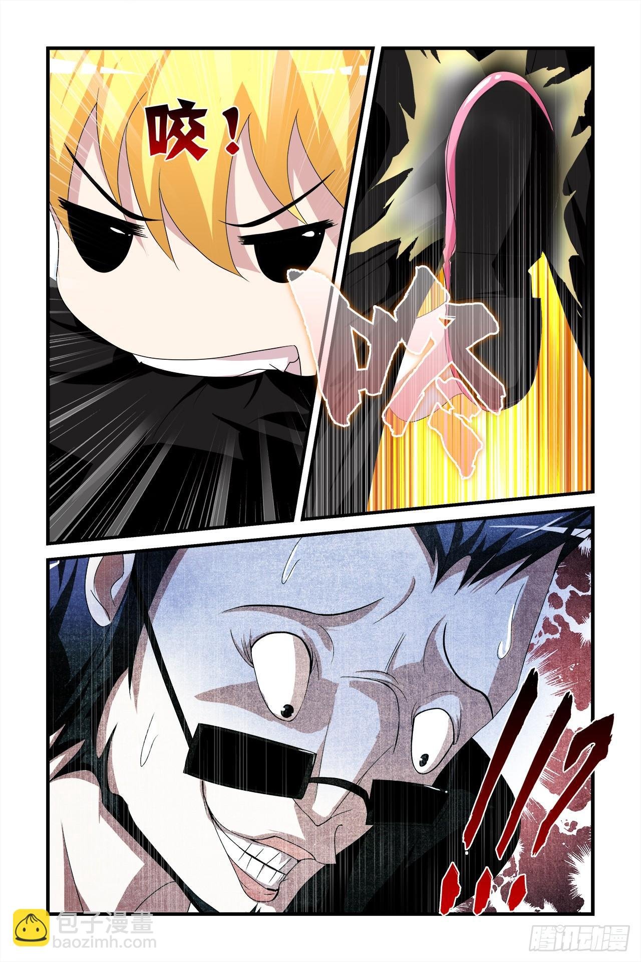 006