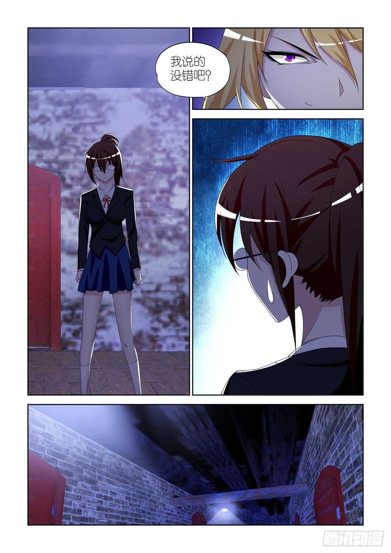 060