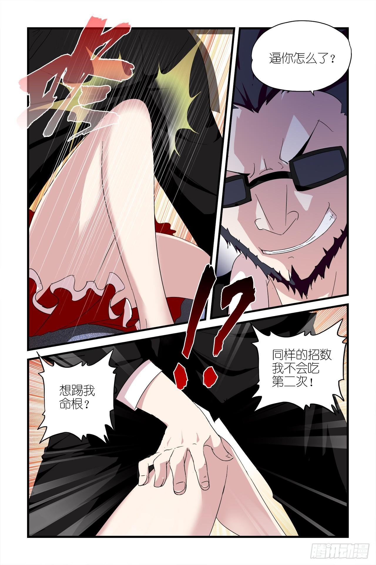 007