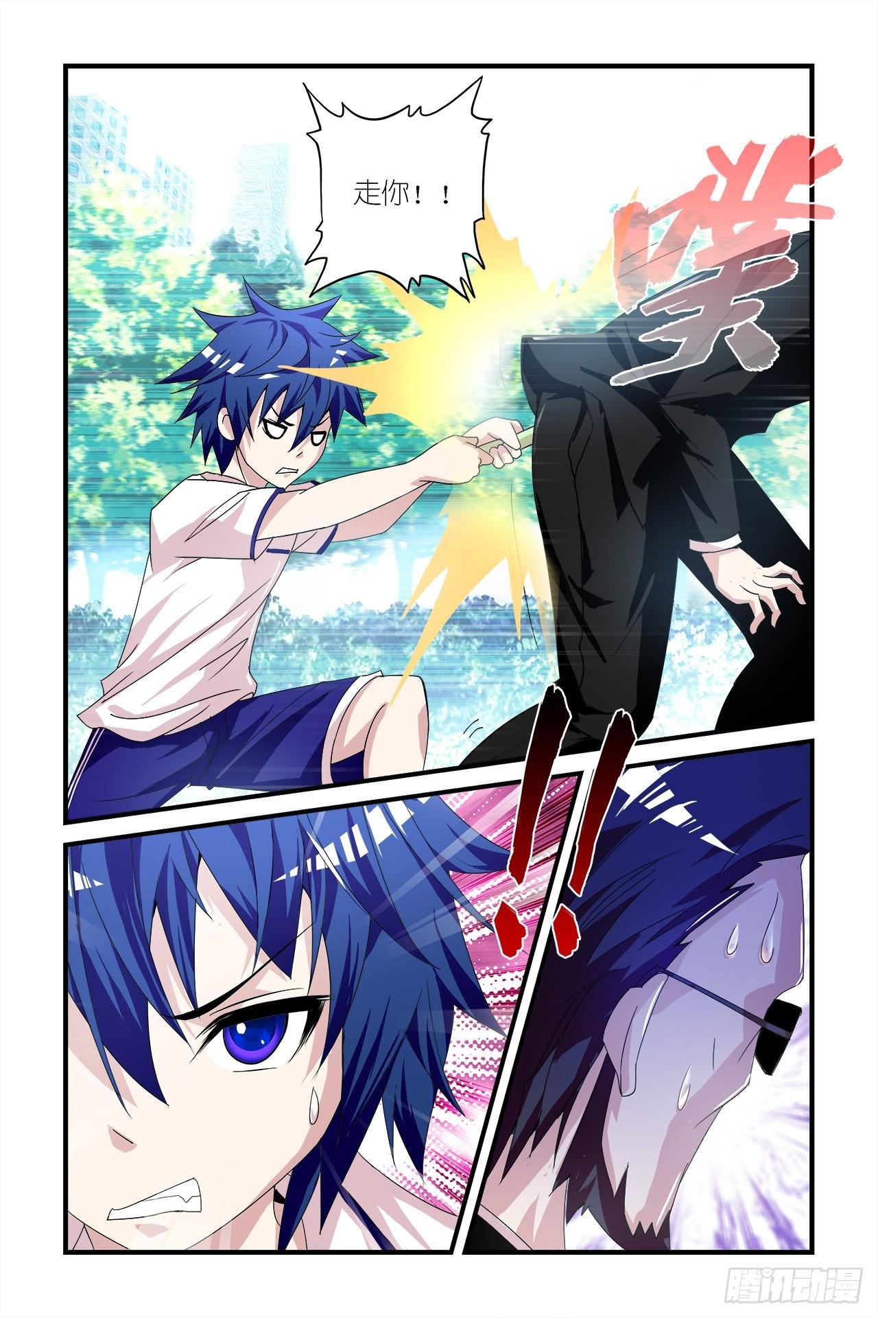 007