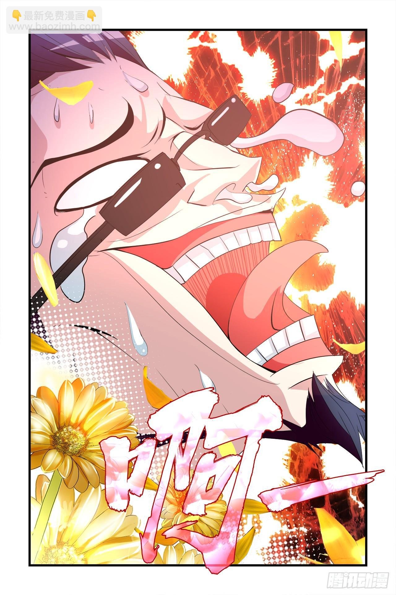 007