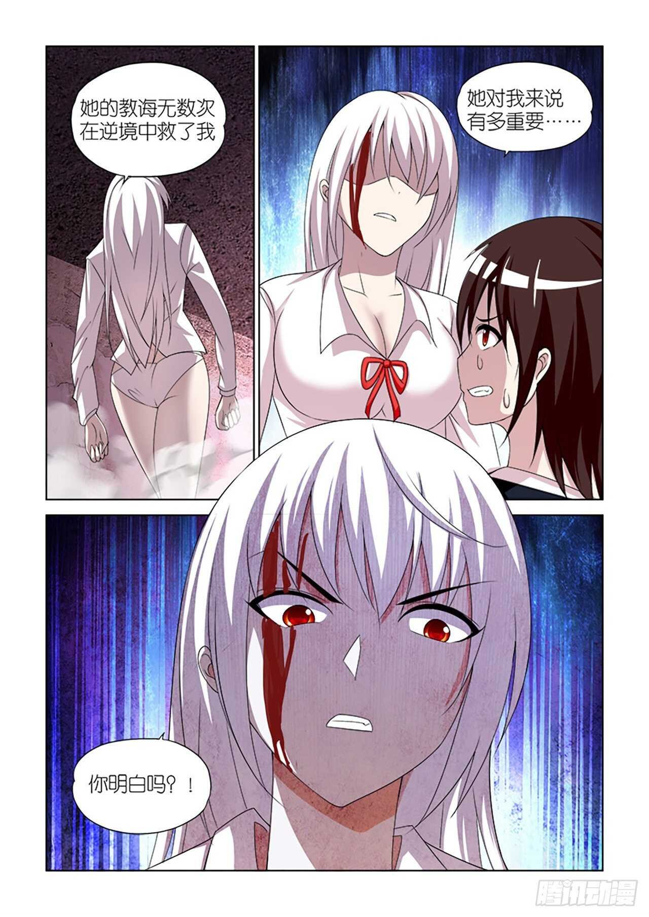 070