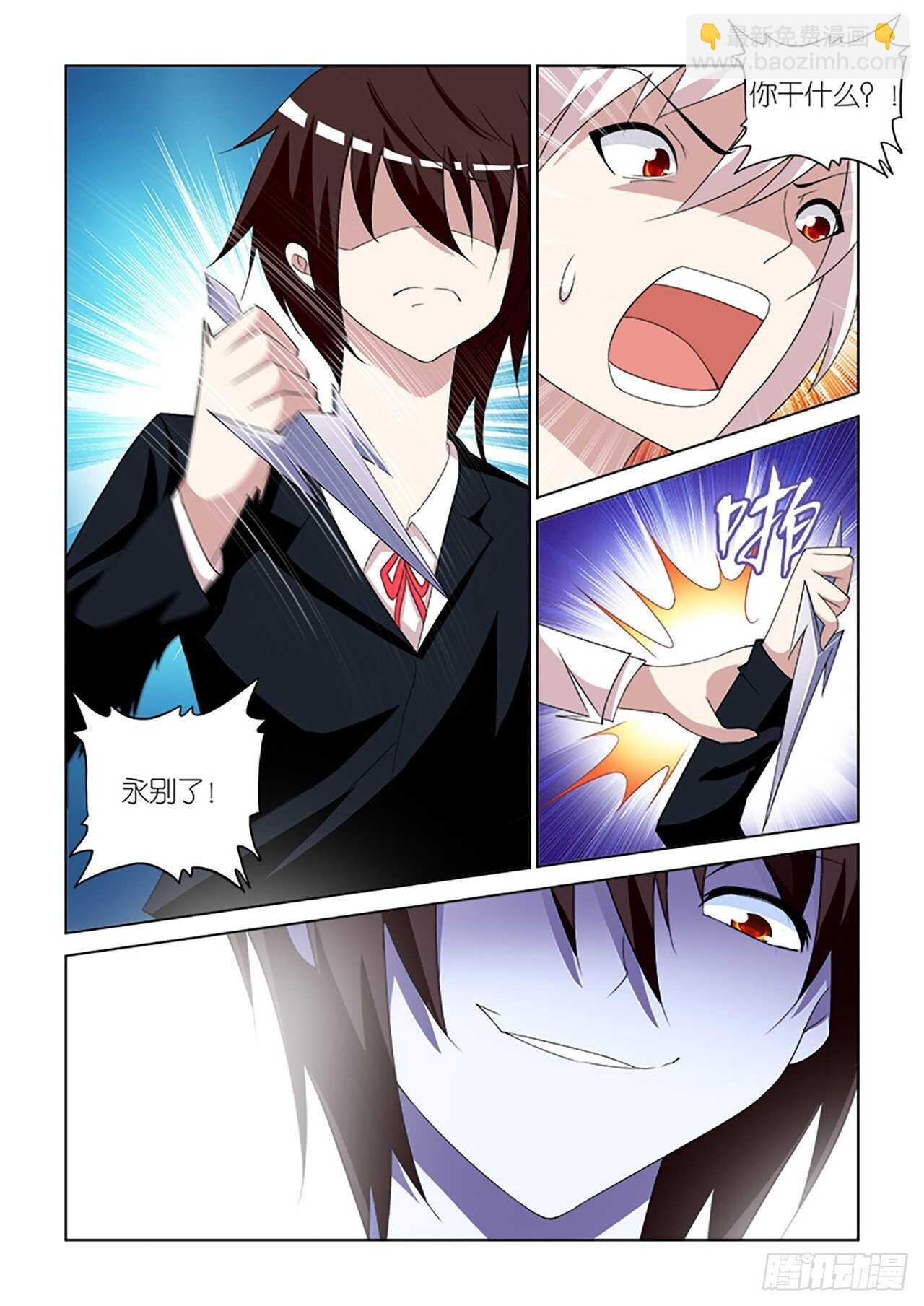 070