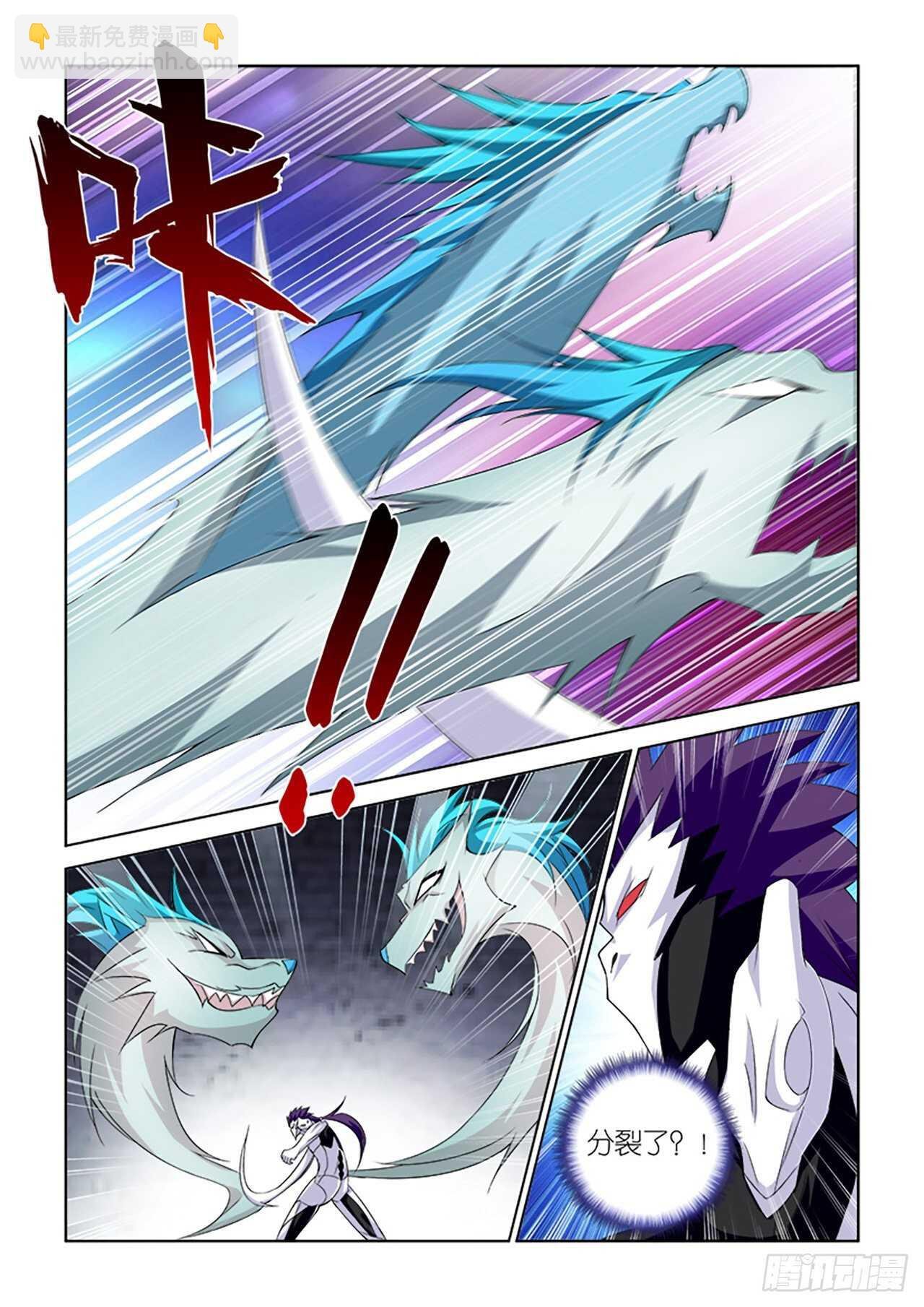 072