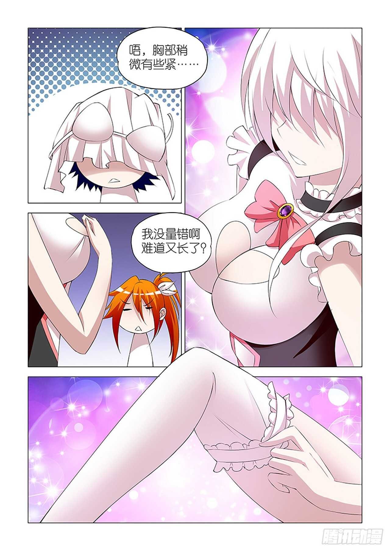 082