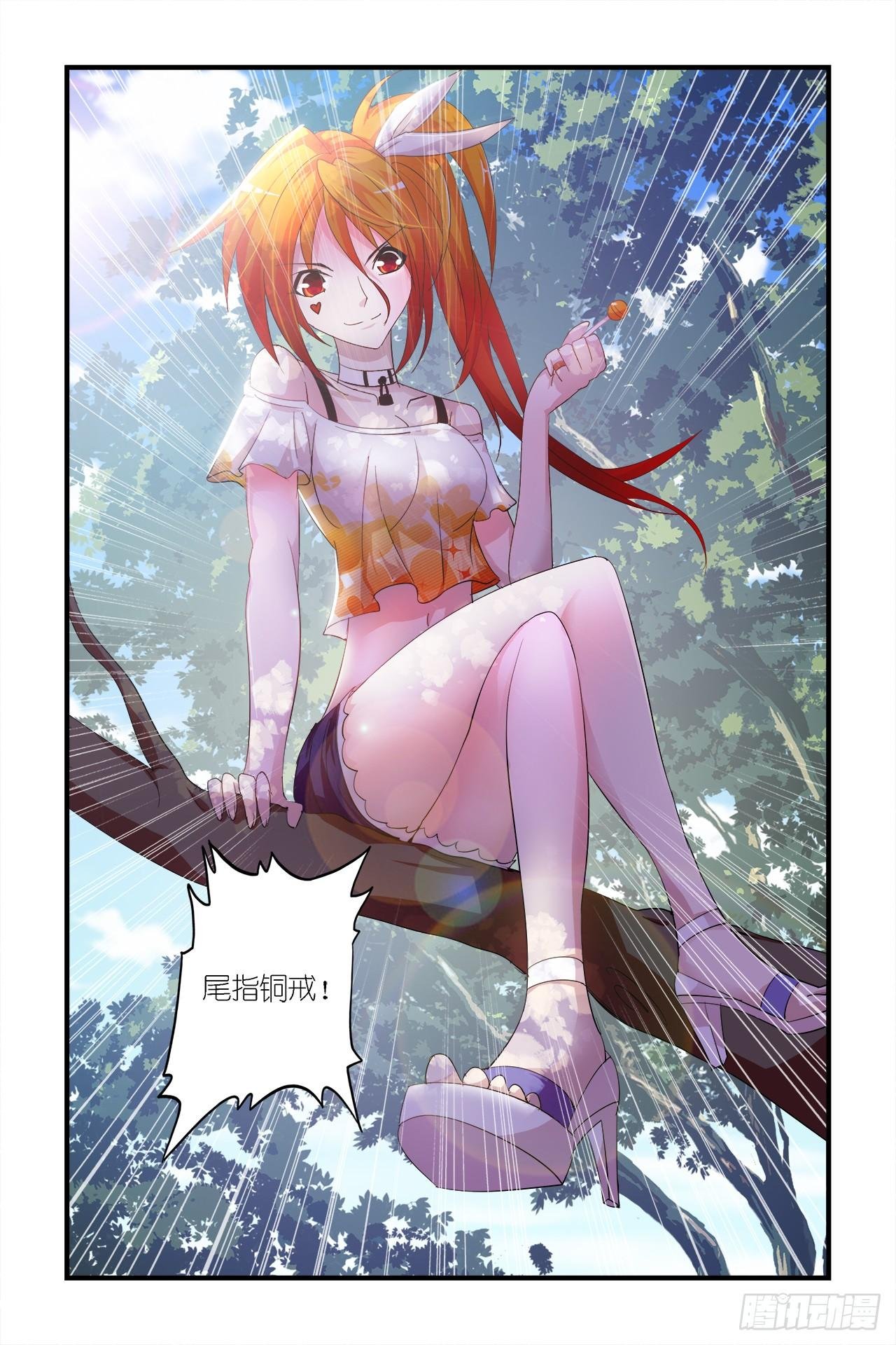 009