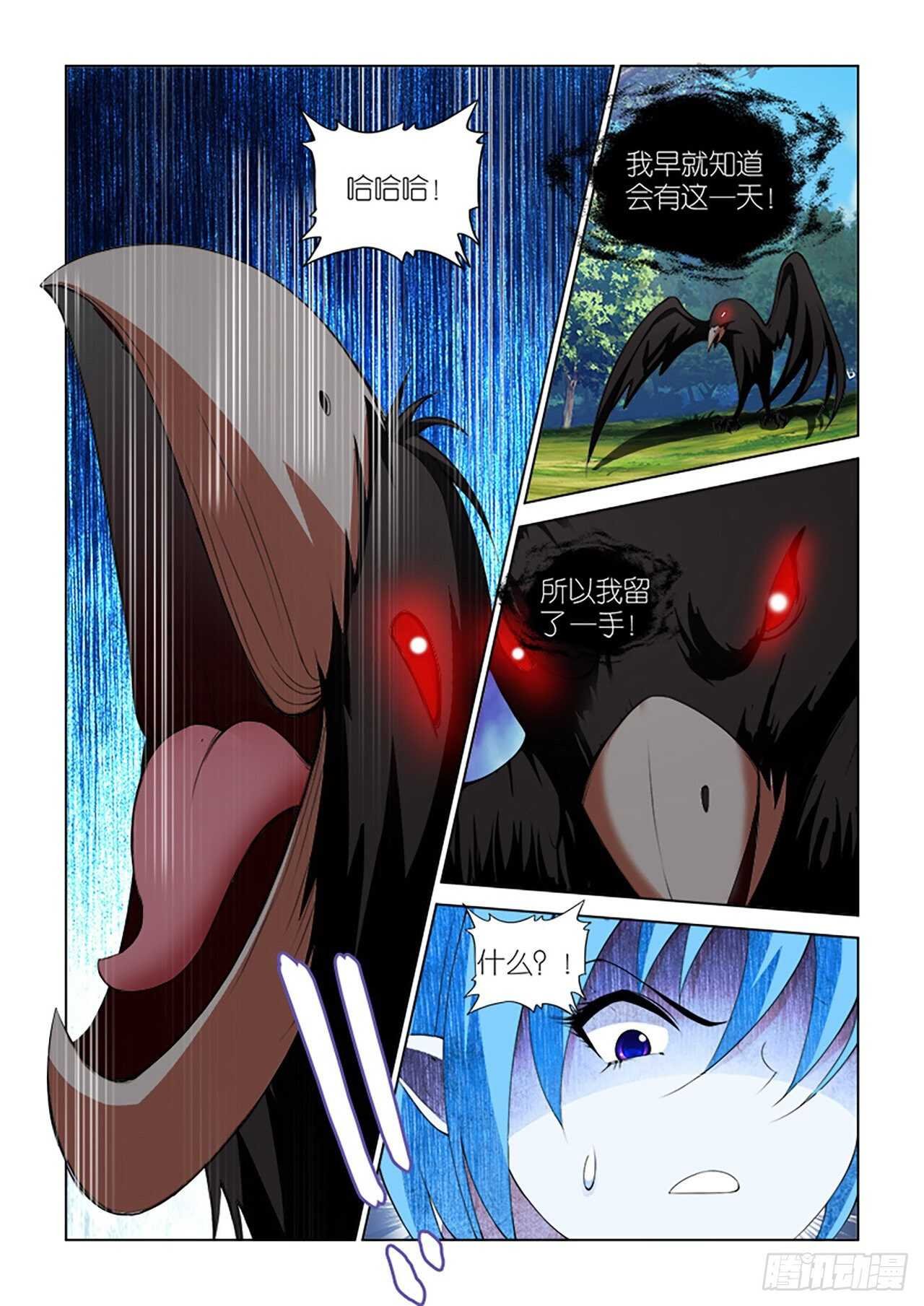 090