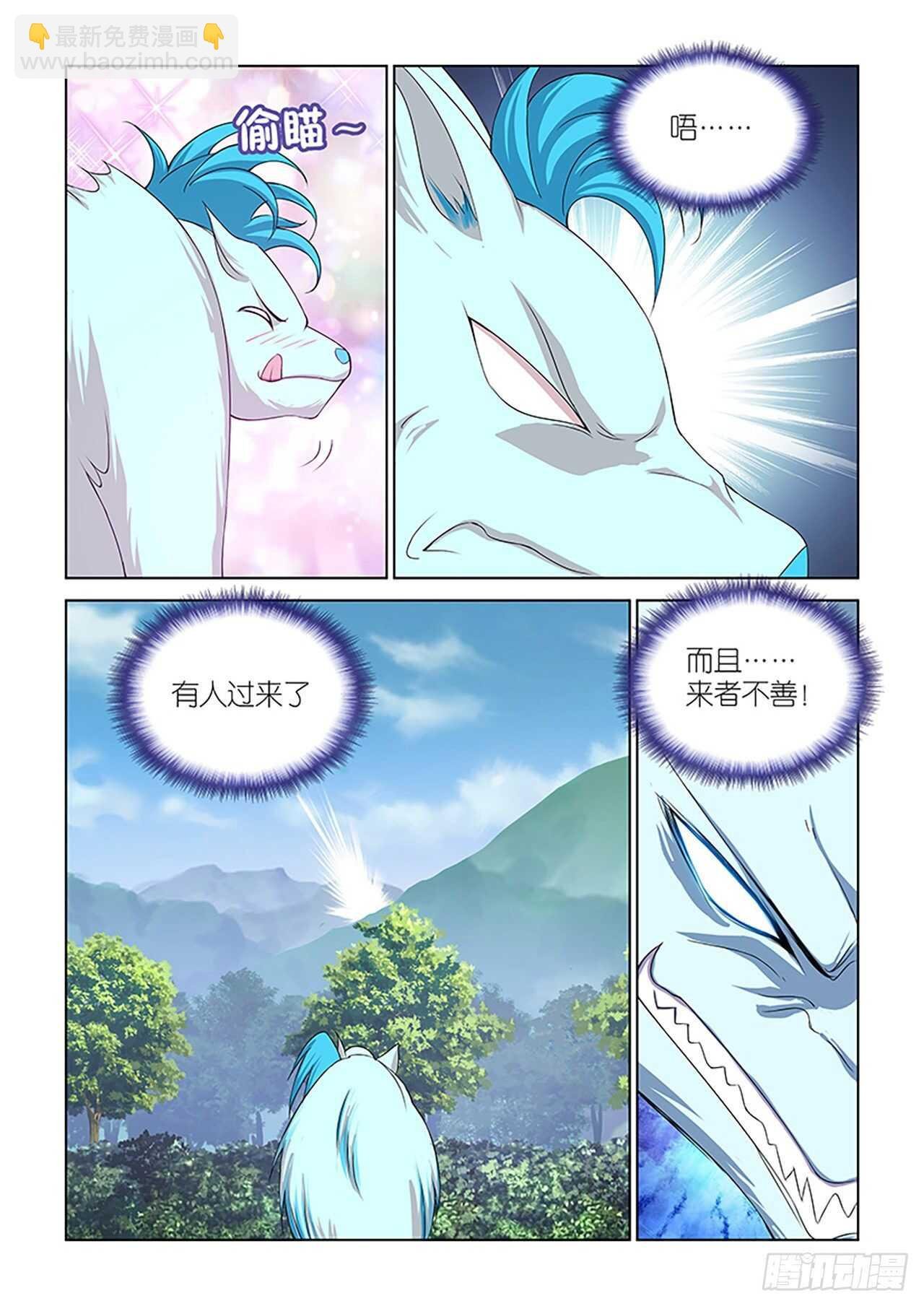 091
