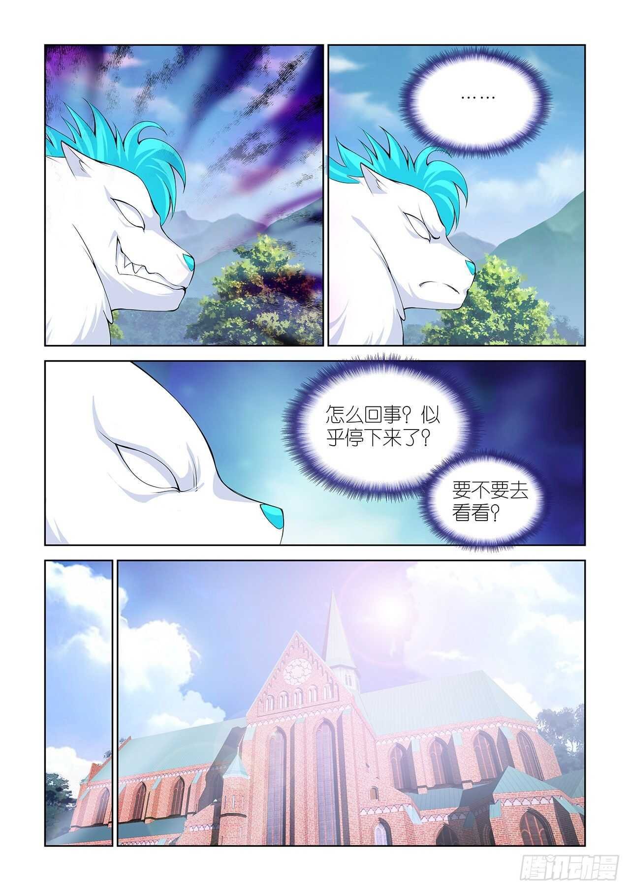 091
