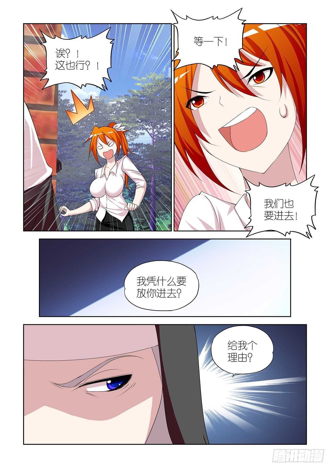 091