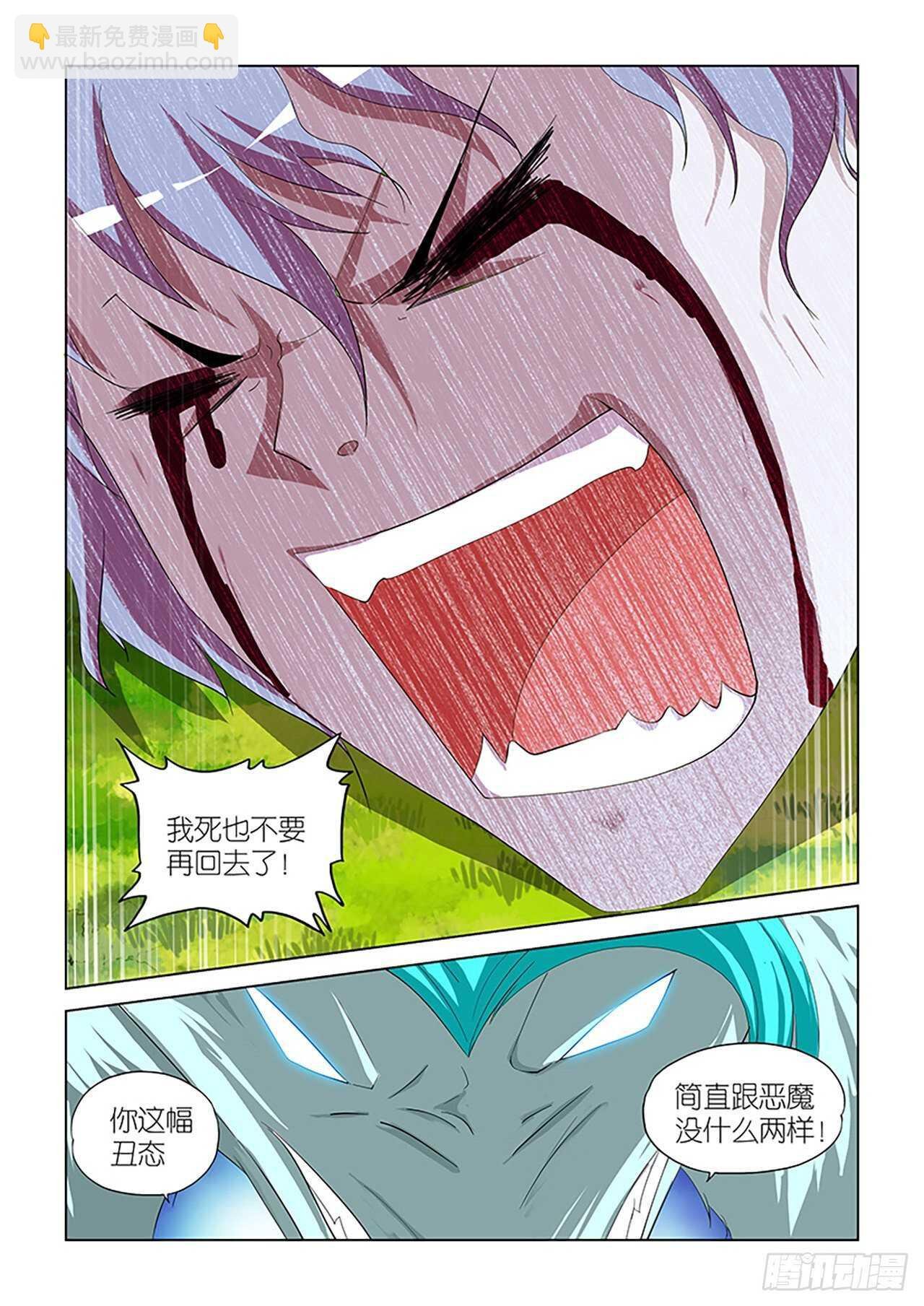 092