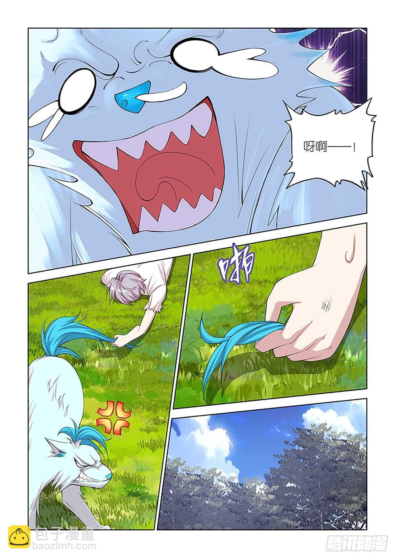 092