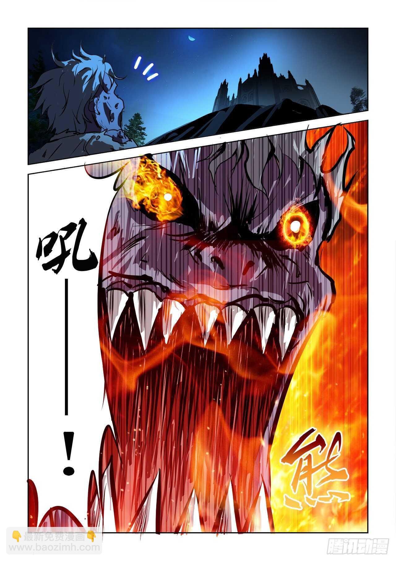 093