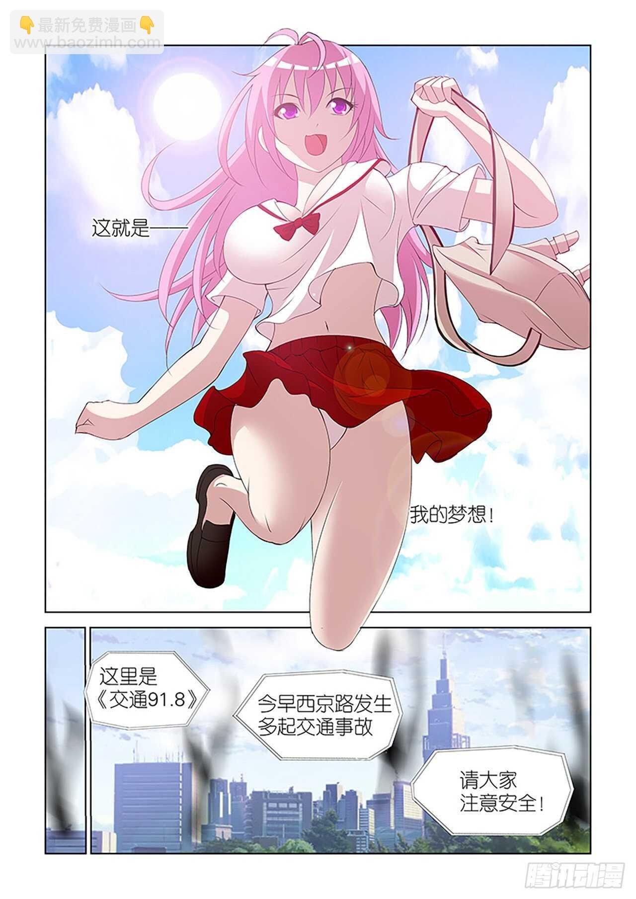 094