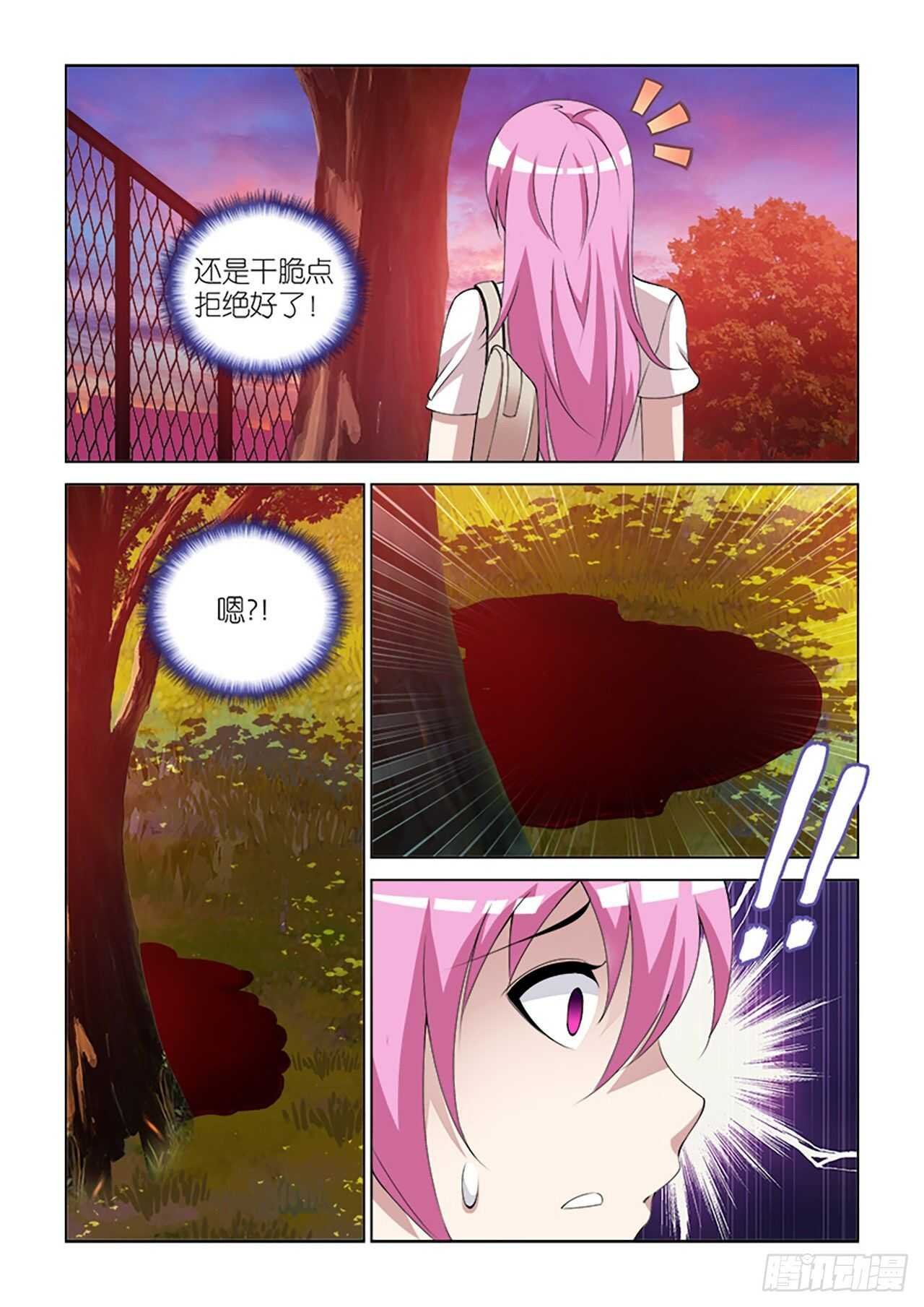094