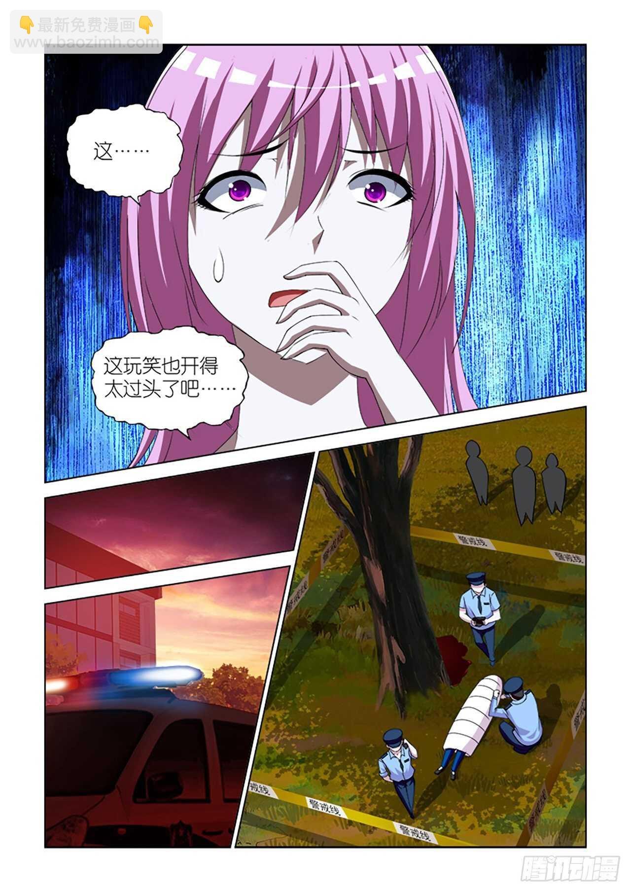094