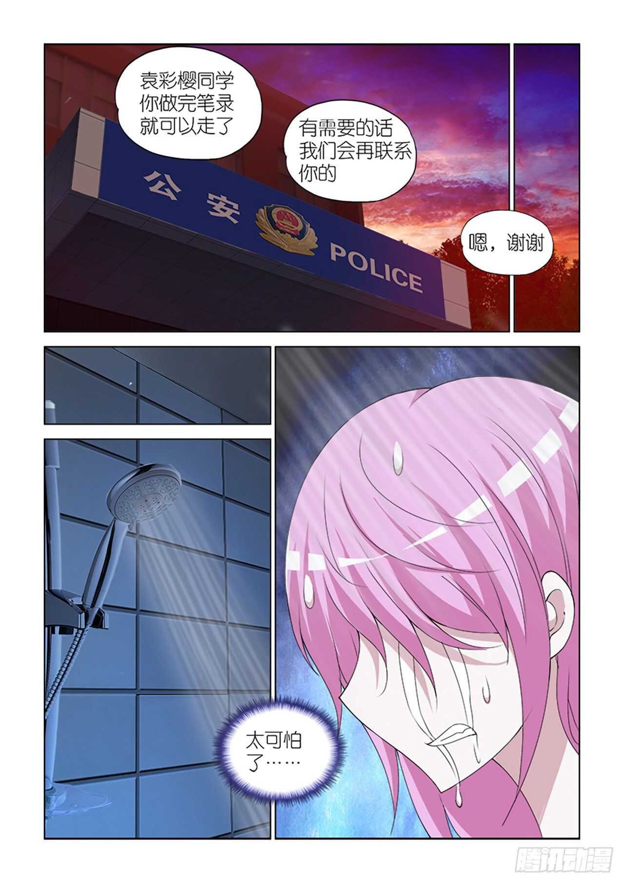 094