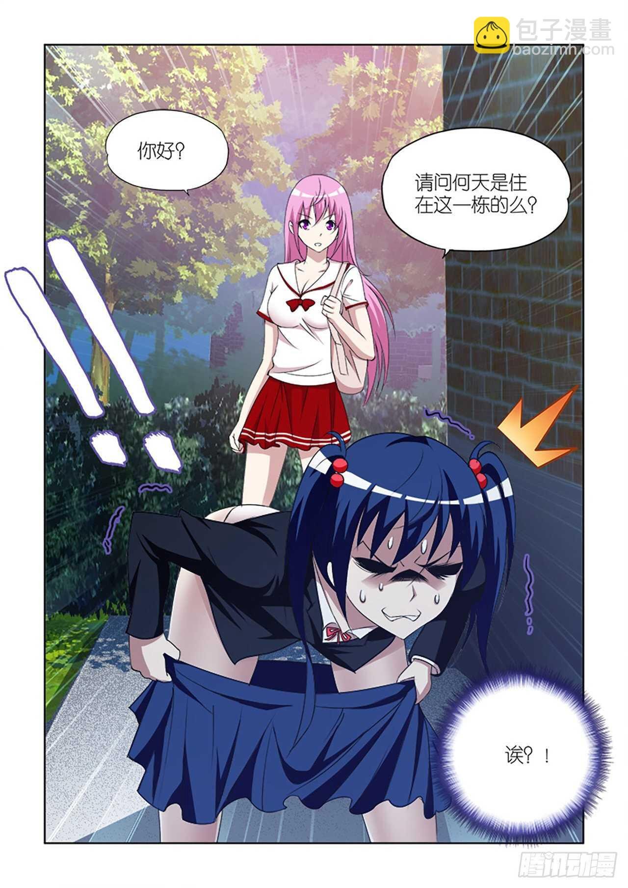 95