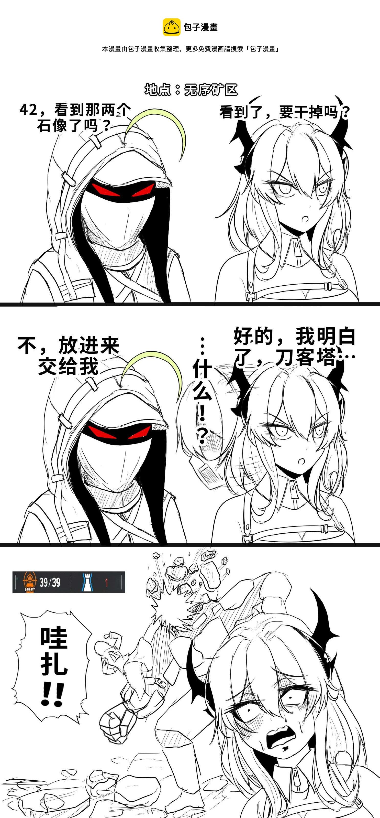 一些古早作品