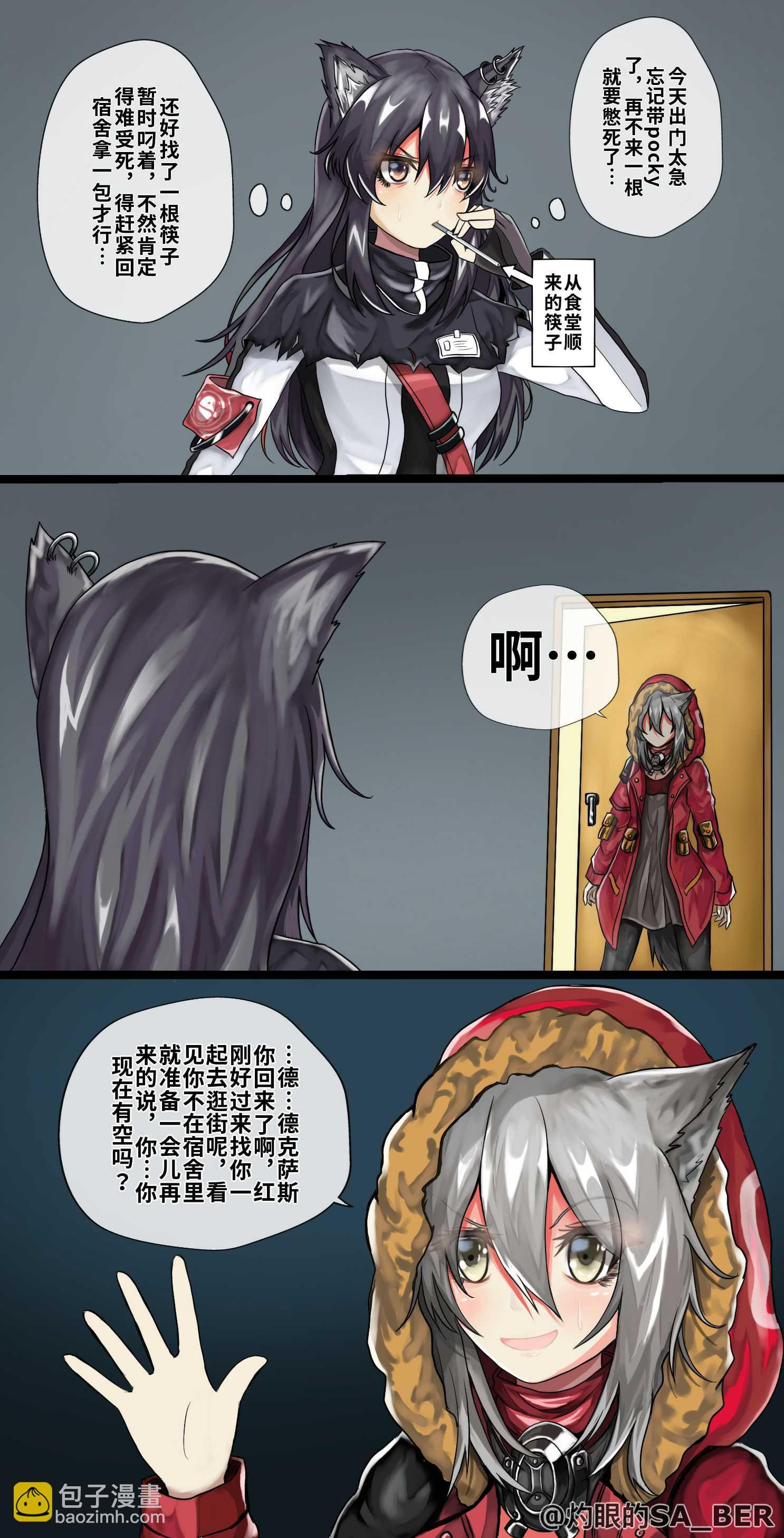 一些古早作品