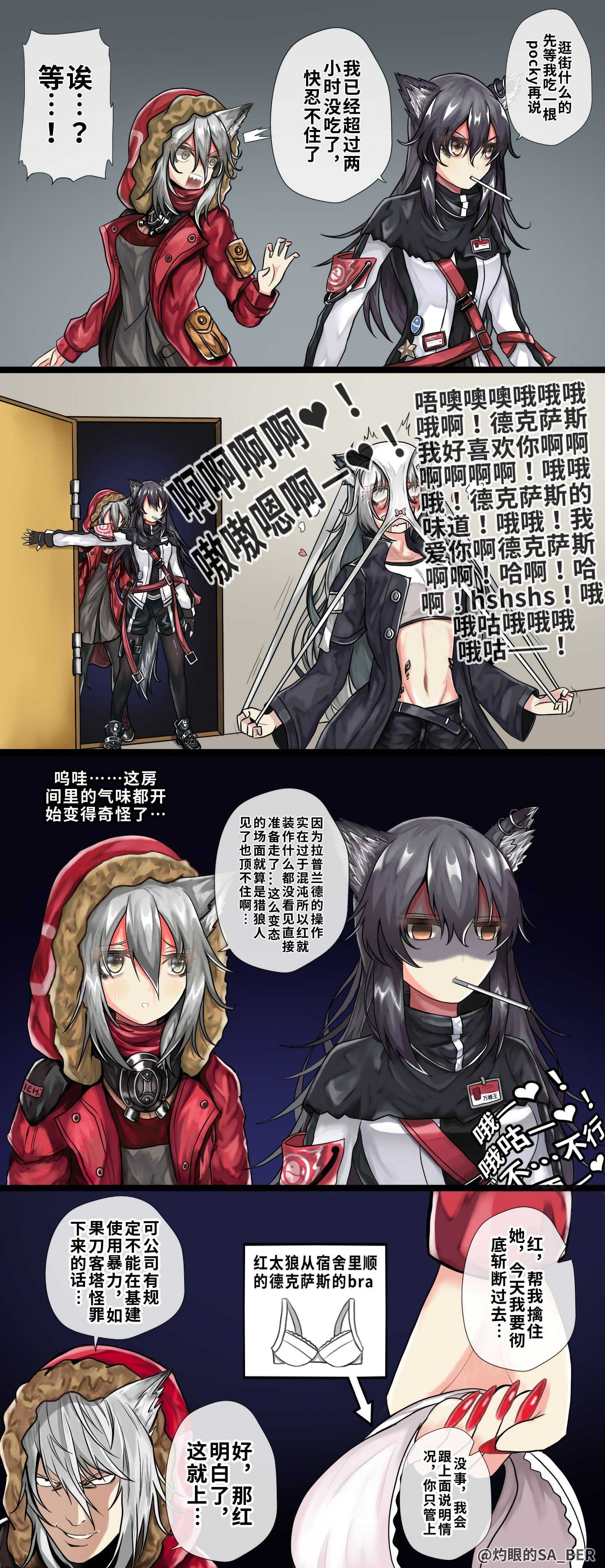 一些古早作品