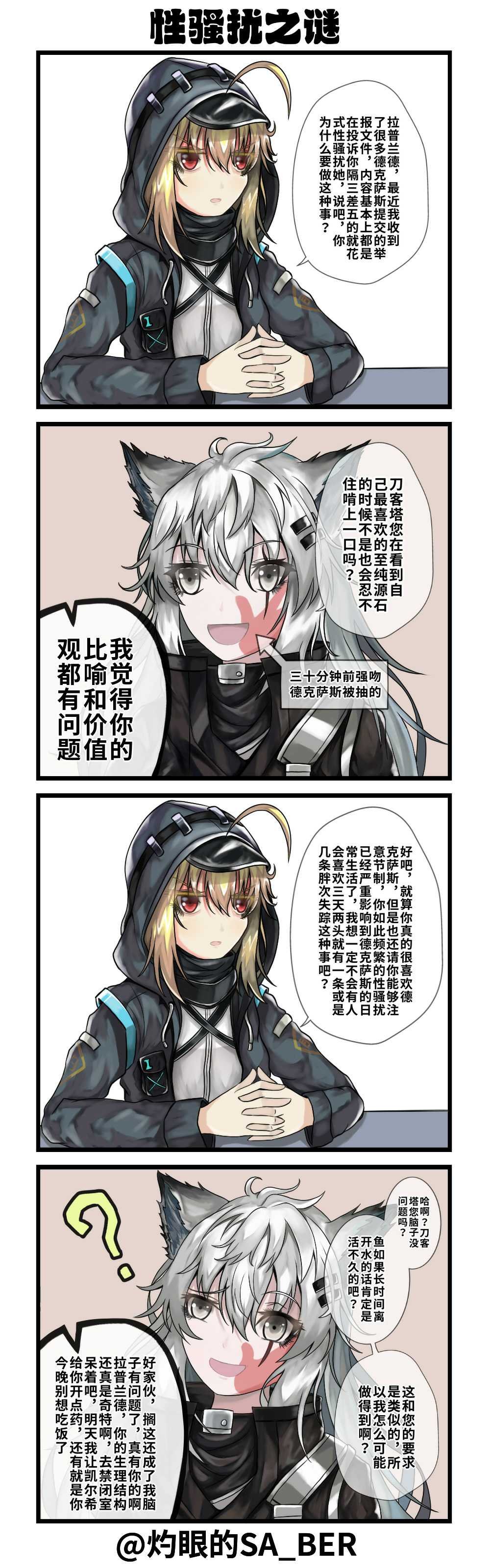 一些古早作品