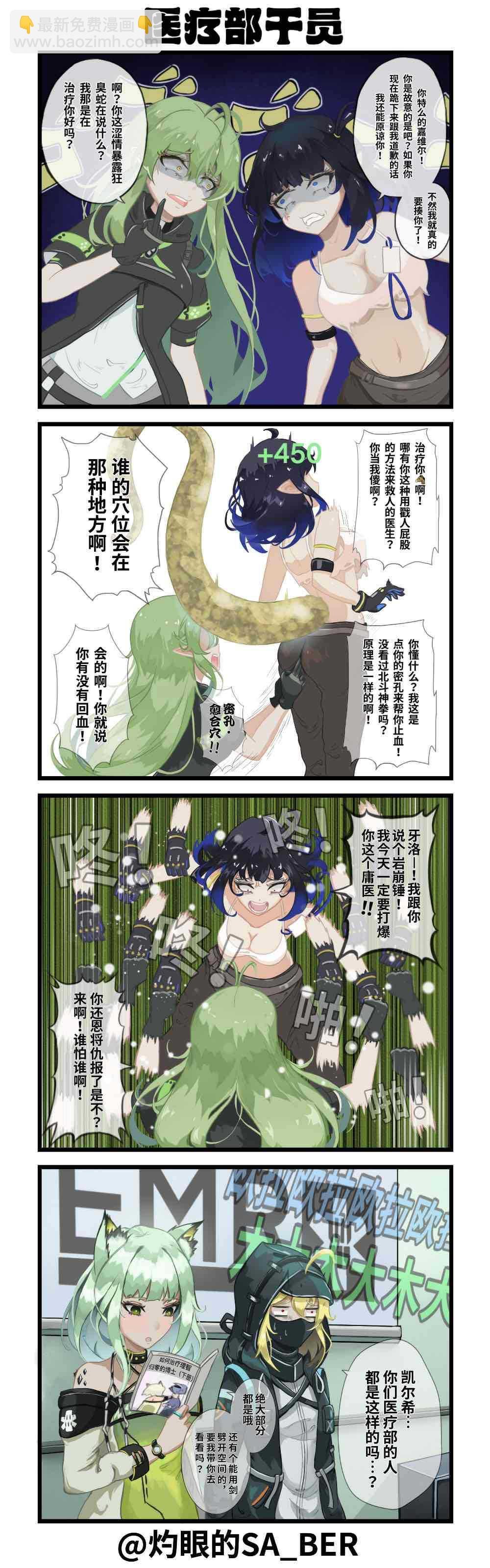 一些古早作品