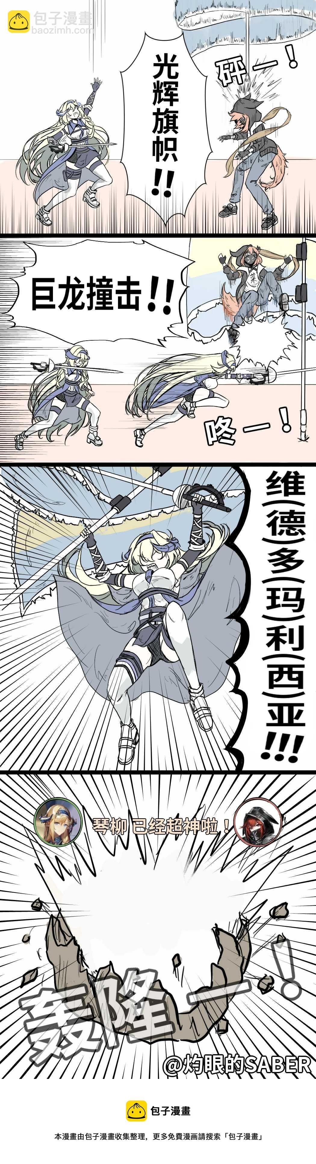 一些古早作品