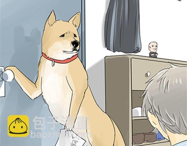 一条狗#2