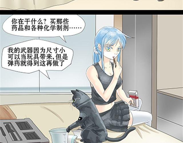 一条狗#34