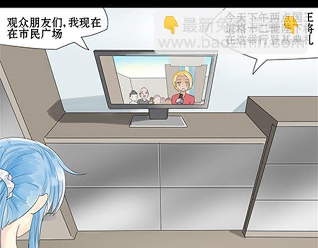 一条狗#34