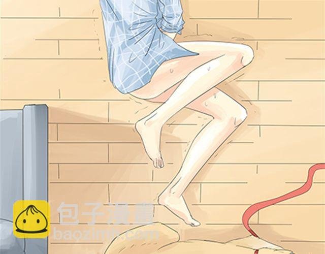 一条狗#6 身体换回来了