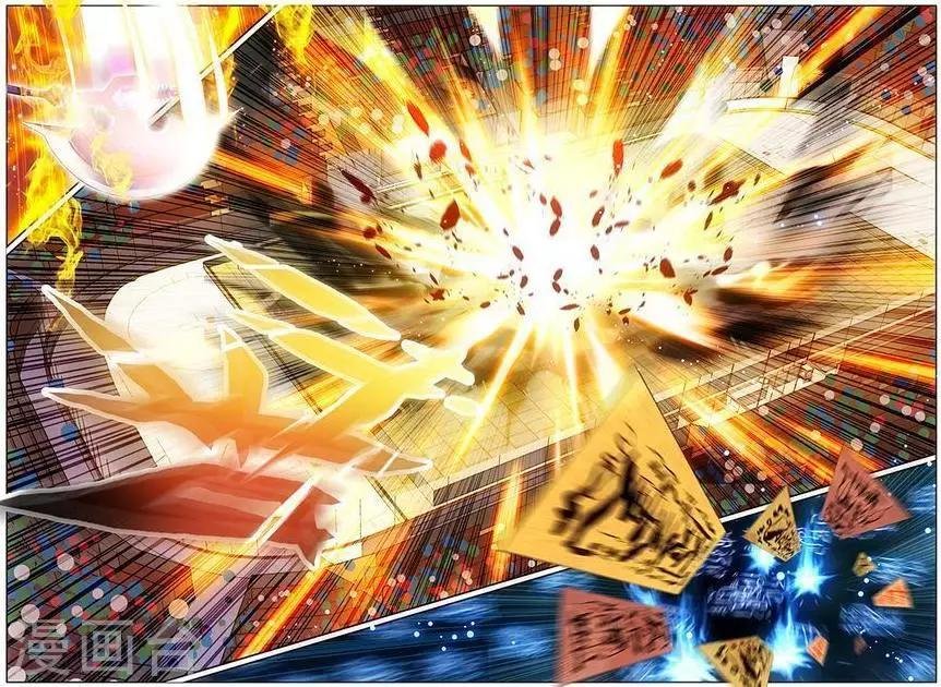 第22话 让我成为你们的骄傲