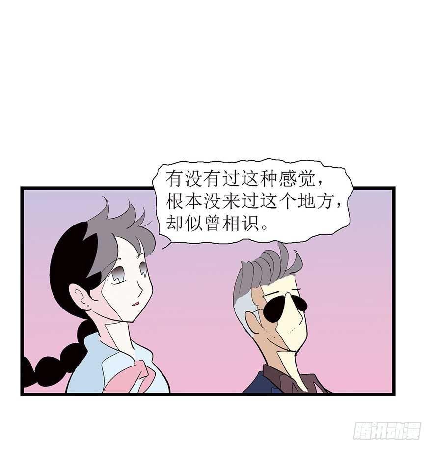 面朝大海