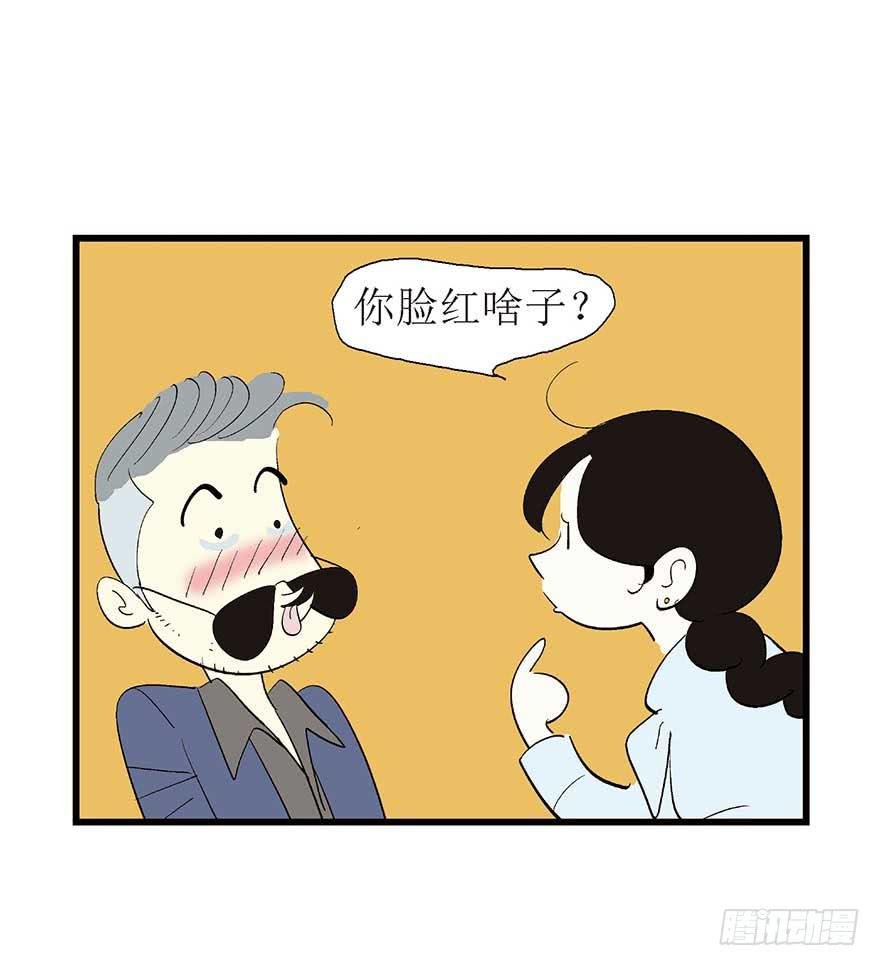 面朝大海