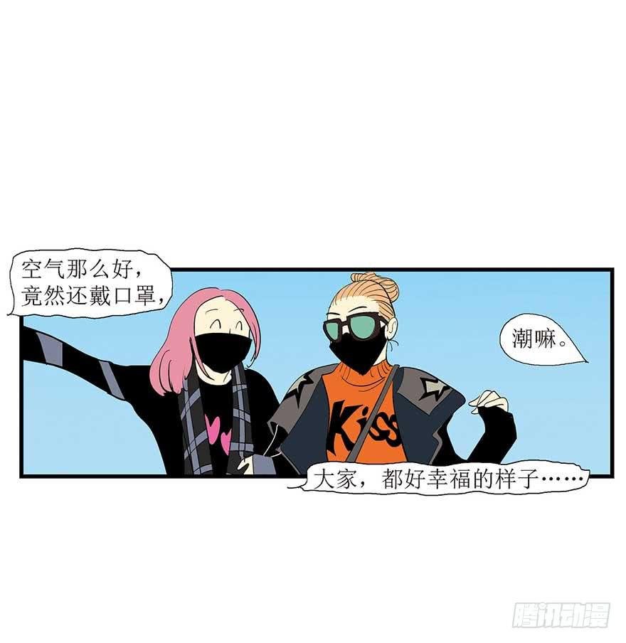 最美